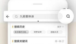 吃瓜大帝听书免费阅读无弹窗,免费无弹窗听书，畅享阅读盛宴