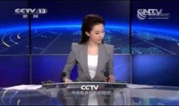 cctv3 在线观看