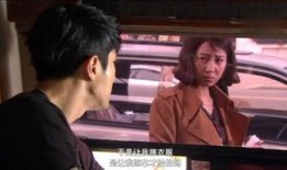 最佳爱情在线观看