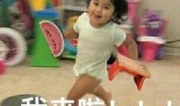 免费领吃瓜福利,快来抢鲜尝鲜！