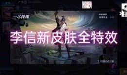 五虎将几点爆料的啊视频,揭秘视频背后的精彩故事