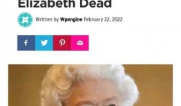 美国女王爆料视频,揭秘王室不为人知的秘密