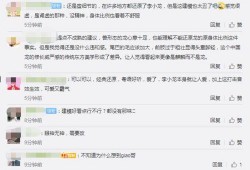 第五周年爆料新闻视频播放,揭秘幕后精彩瞬间，重温经典瞬间