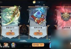 最强祖师最新活动爆料,巅峰对决，荣耀归来！
