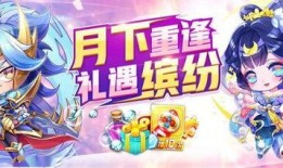 免费领吃瓜福利,快来抢鲜尝鲜！