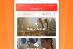 心意爆料视频,揭秘幕后故事，带你走进真实世界
