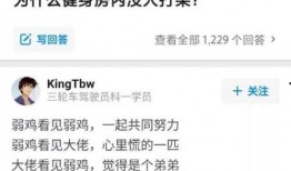 韩娱爆料搞笑段子视频合集,搞笑段子视频合集盘点