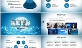 最新动态爆料新闻联播,聚焦时事热点，揭示社会动态