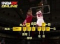 nba2kol最新爆料