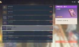 原神希纳爆料视频在哪看,揭秘神秘角色幕后故事