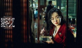 汪小姐最新爆料视频播放