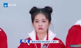 爆料白鹿综艺视频大全,笑料百出，精彩瞬间大盘点