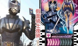 假面骑士哥查德最新爆料,神秘力量觉醒，命运之战一触即发！