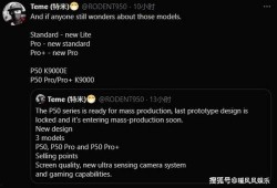 最新价格爆料出炉视频,揭秘热门产品真实售价