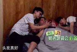 杨迪各种爆料图片高清视频,高清图集与视频回顾