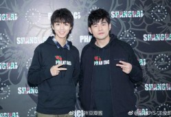 女子爆料王俊凯视频