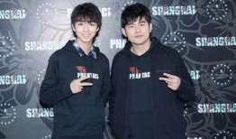 女子爆料王俊凯视频