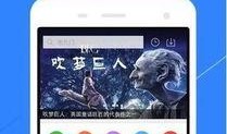 仙桃网红爆料新闻视频下载,揭秘幕后真相