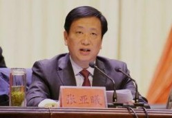 河南冯浩爆料最新消息,揭秘事件背后惊人真相