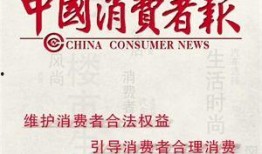 广东新闻今日焦点爆料,揭秘重大事件背后的真相