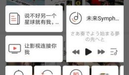 网红的吃瓜网站有哪些软件,盘点热门软件生成神器