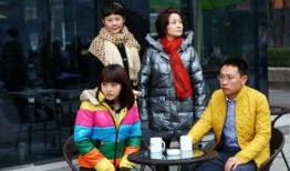 邻居也疯狂在线观看,邻居也疯狂观影指南