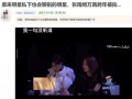 718娱乐吃瓜第一线,揭秘娱乐圈最新热点事件