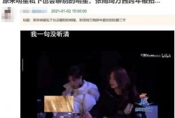 718娱乐吃瓜第一线,揭秘娱乐圈最新热点事件