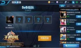 官方王者爆料最新消息是什么,最新官方动态揭秘，精彩内容抢先看！