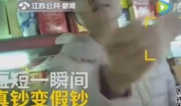 福清鸡哥爆料视频曝光,揭秘背后惊人真相