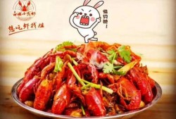 爆料小龙虾好吃么视频网,小龙虾究竟有多美味？