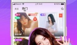 炮嫂直播爆料视频下载安装,下载安装过程全解析