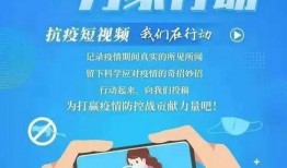 秦皇岛电视台爆料视频,视频内容深度解析