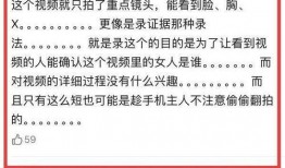 娱乐圈爆料于适,于适新动态引发热议，真相揭秘！