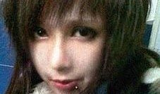 天涯爆料沉珂吸毒视频