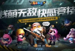 反斗吃瓜知乎免费阅读,揭秘知乎免费阅读背后的故事