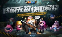 反斗吃瓜知乎免费阅读,揭秘知乎免费阅读背后的故事