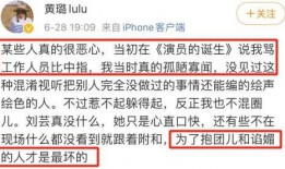 娱乐聚焦爆料怎么写,揭秘明星幕后故事