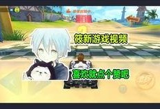 桃源剑阁爆料视频大全集,揭秘神秘剑阁背后的传奇故事