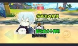 桃源剑阁爆料视频大全集,揭秘神秘剑阁背后的传奇故事