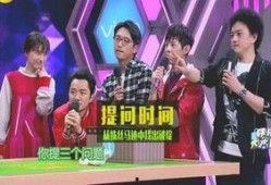 娱乐圈周边爆料,揭秘明星背后的惊人真相！