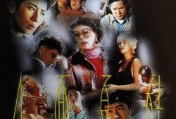 四面夏娃在线观看