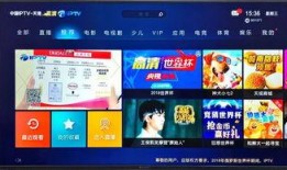 天津电台爆料视频大全下载,揭秘幕后真相，带你走进事件现场