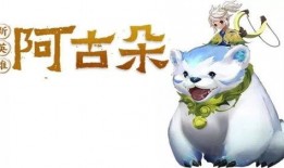 阿幸呜呜贵圈最新爆料内容,贵圈风云再起，内幕大揭秘！