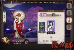 雨女最新皮肤爆料,梦幻雨幕下的绝美演绎