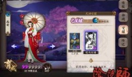 雨女最新皮肤爆料,梦幻雨幕下的绝美演绎