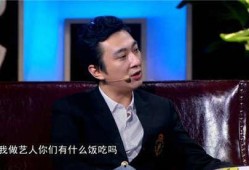 最新八卦爆料王思聪,豪门公子再掀情感风波