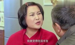 邻居也疯狂在线观看,邻居也疯狂观影指南