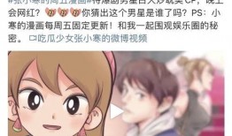 哪个狗仔爆料最清楚呢视频,狗仔爆料最清晰视频幕后真相