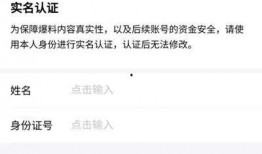 今日头条同城爆料,揭秘XX社区最新热点事件！